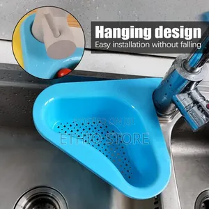 Kitchen Sink Drain Basket