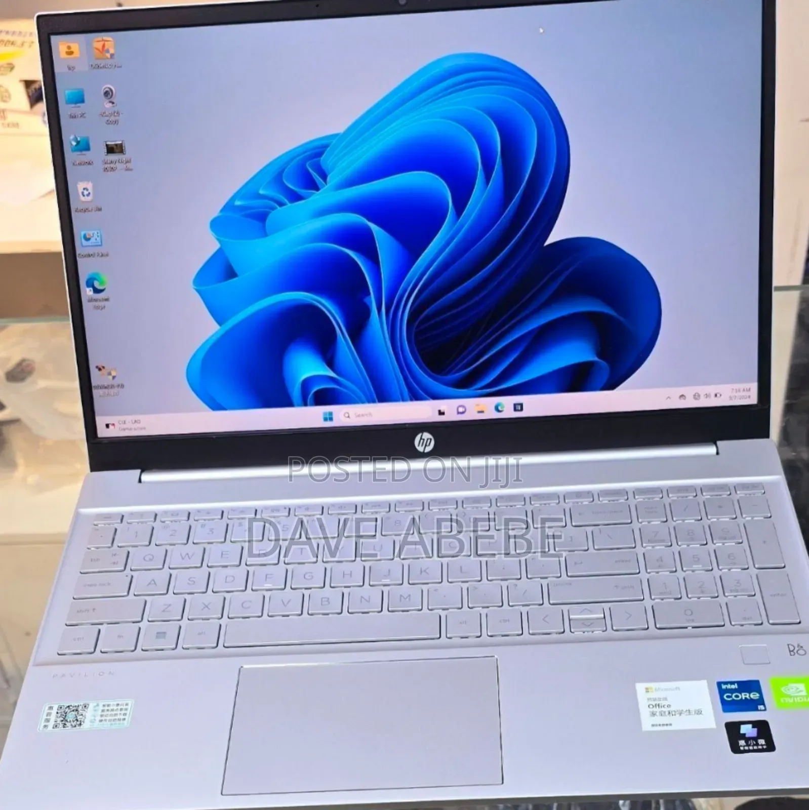 New Laptop HP Pavilion 15 16GB Intel Core I5 SSD 512GB