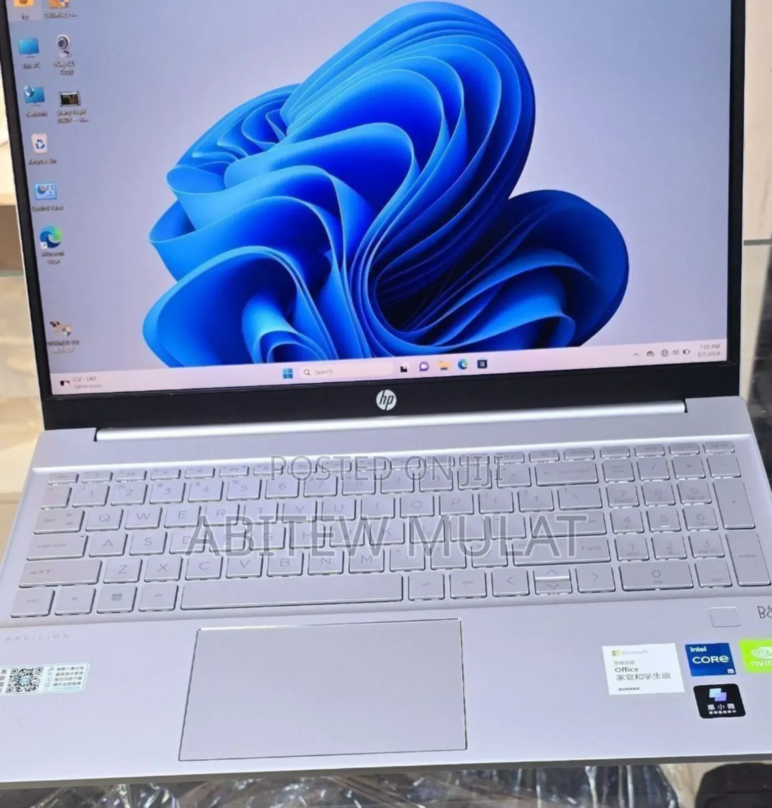 New Laptop HP Pavilion 15 16GB Intel Core I5 SSD 512GB