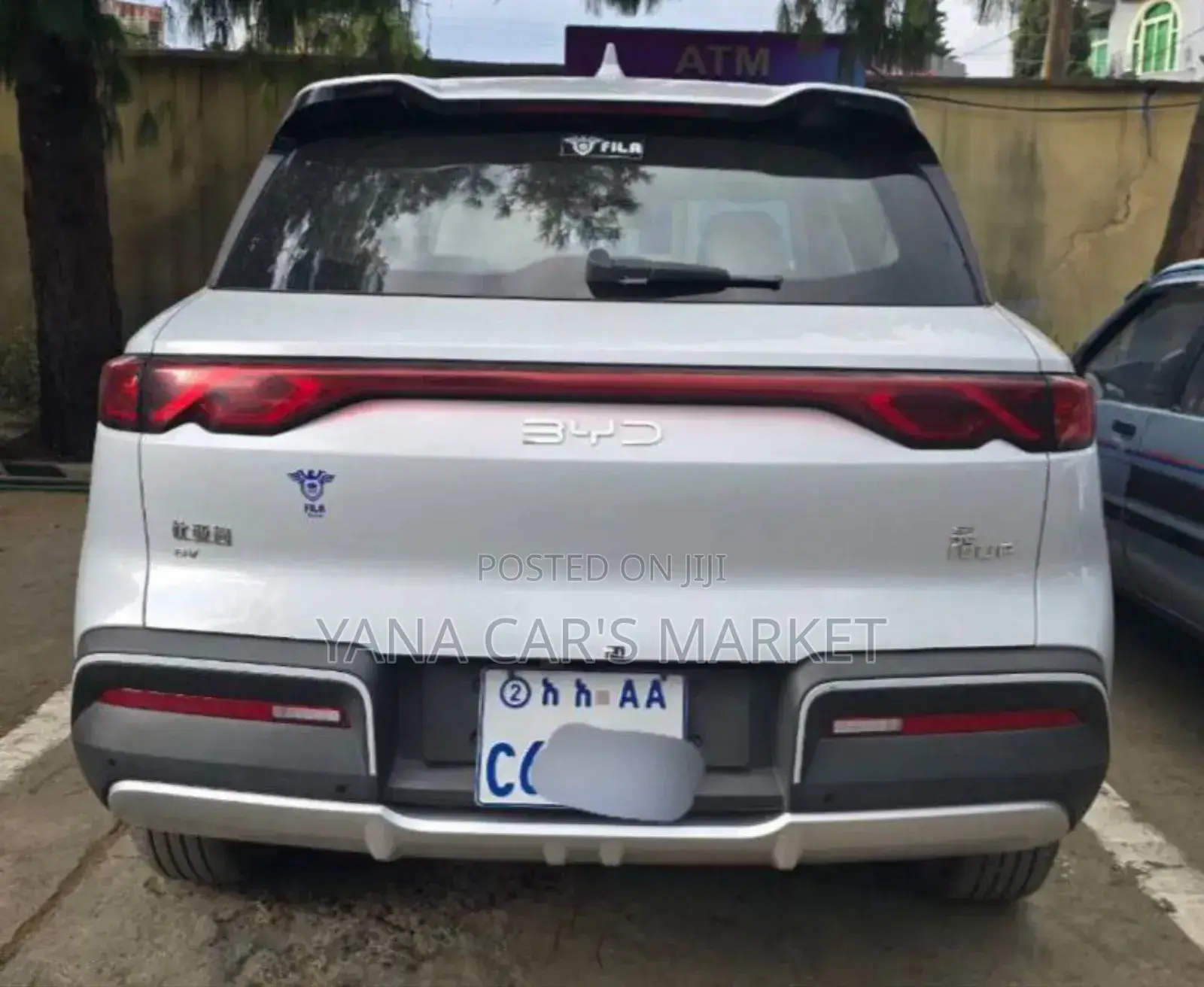 BYD Yuan Up 2024 White