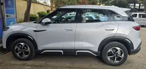 BYD Yuan Up 2024 White