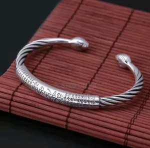 Men's Bracelet