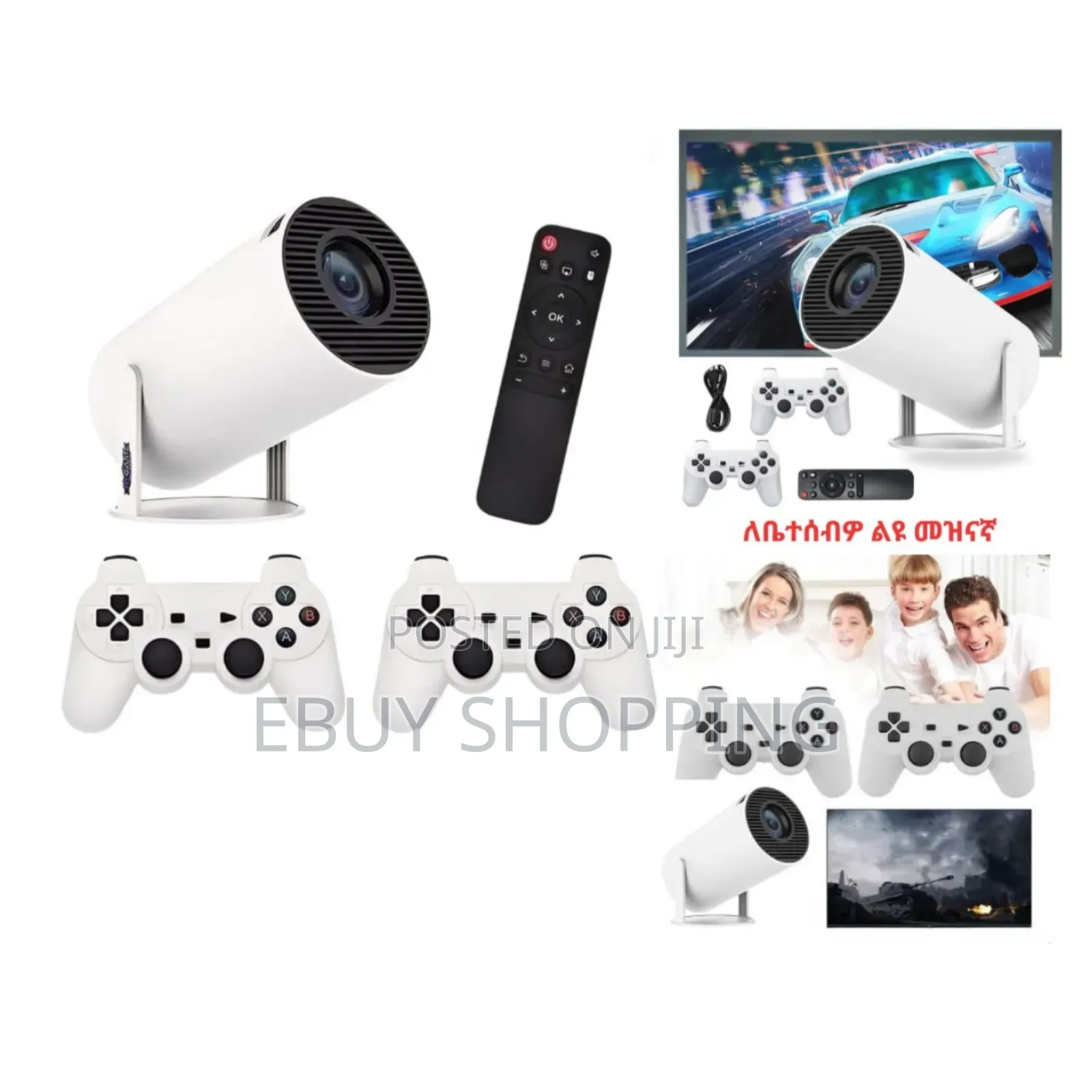 Plug Play Big Screen: Smart Projector With Built-in Games