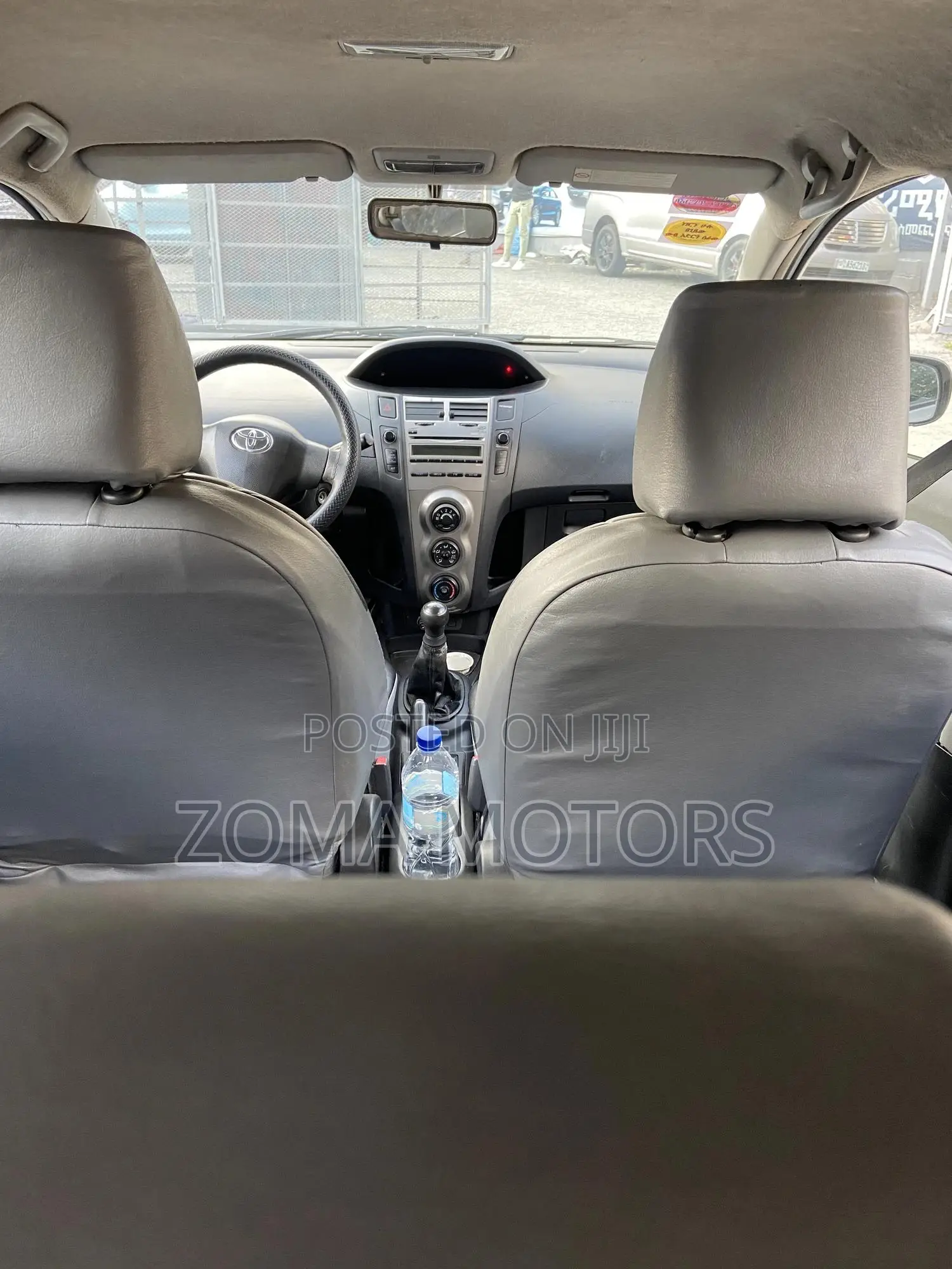 Toyota Yaris Base Hatchback 3dr 2010 Gray