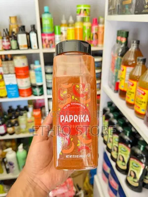 Olde Thompson Ground Paprika