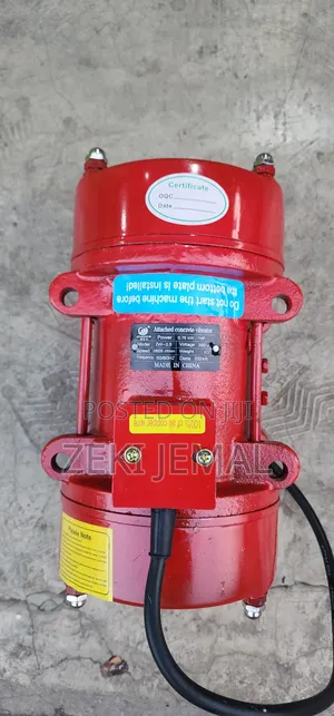 Photo - Vibro Dinamo ቫይብሮ ዲናሞ