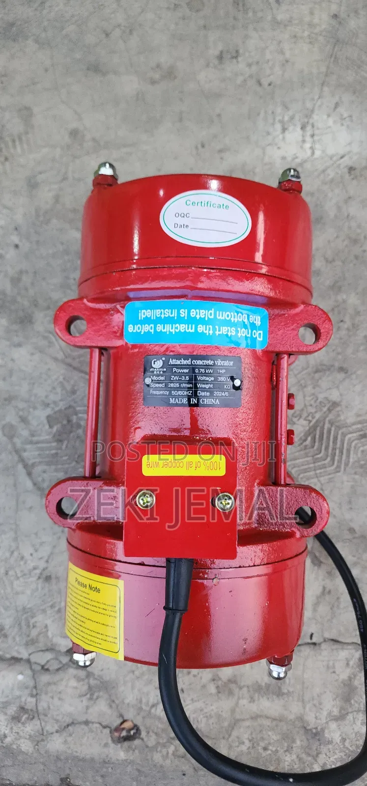 Vibro Dinamo ቫይብሮ ዲናሞ