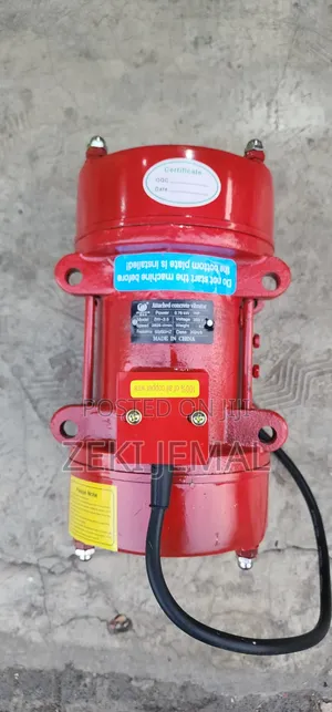 Vibro Dinamo ቫይብሮ ዲናሞ