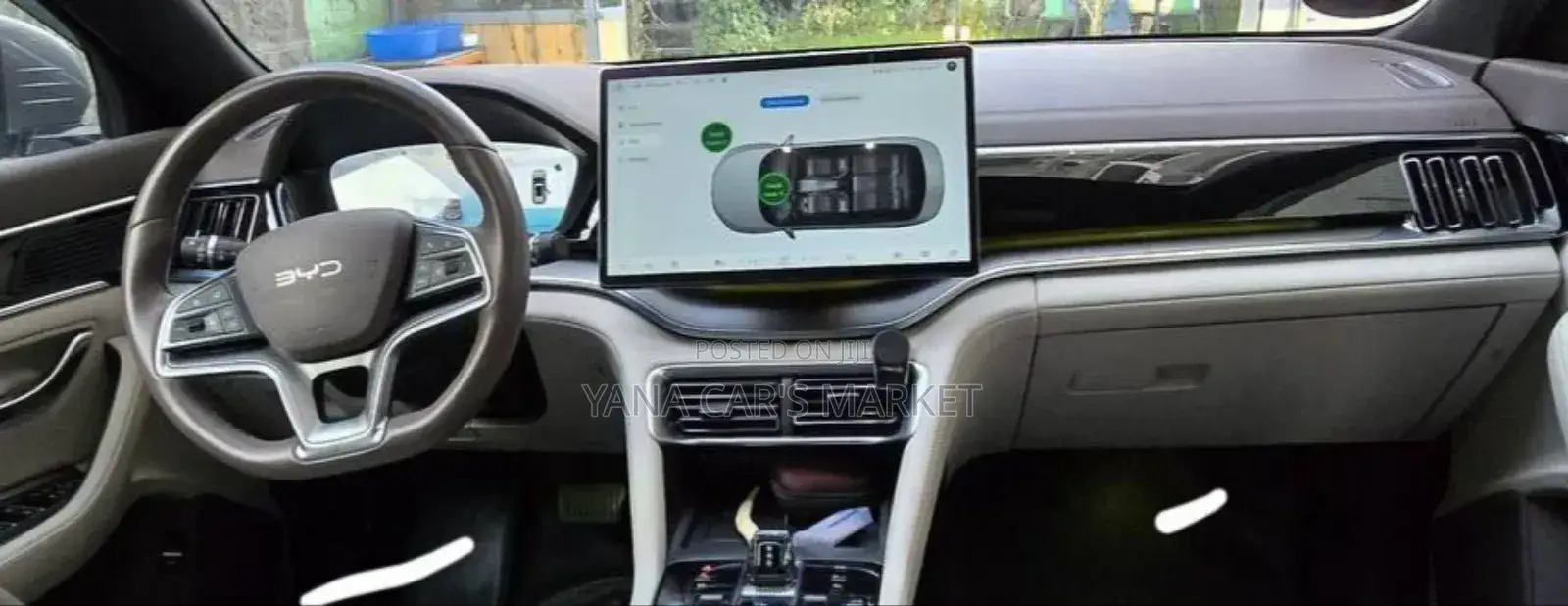 BYD Song Plus 2024 Gray