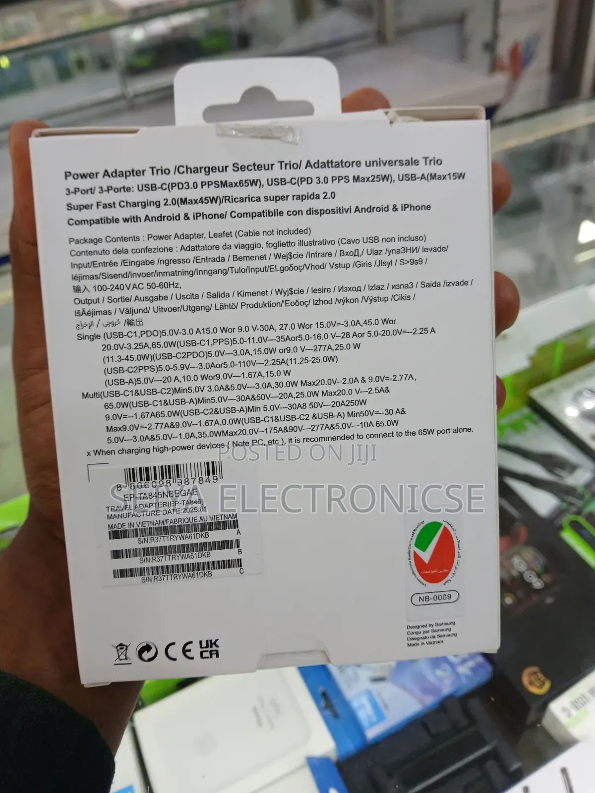 Samsung 65 W Super Fast Charger