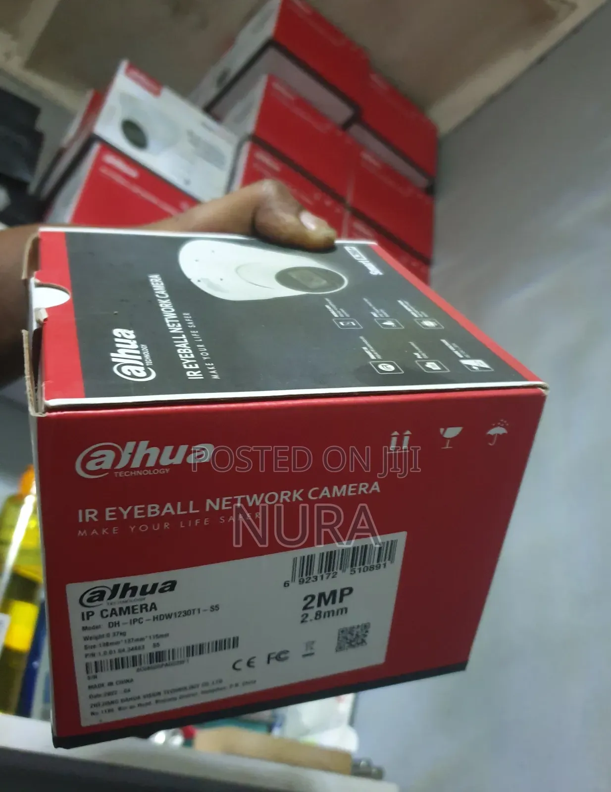 Dahua Network Camera