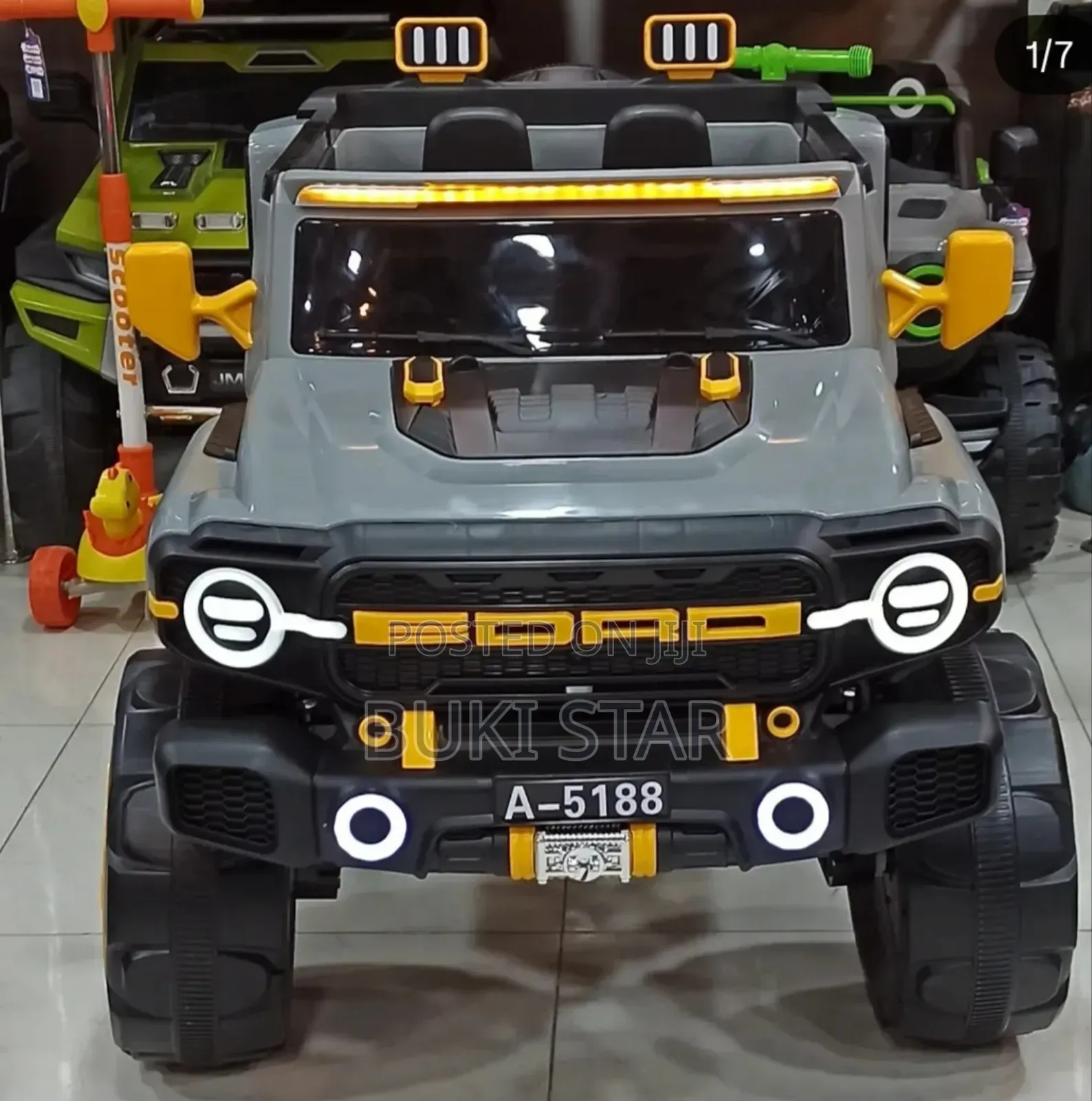 የልጆች መኪና /Children Car/