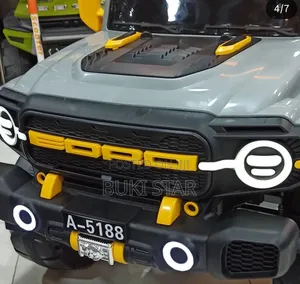 የልጆች መኪና /Children Car/