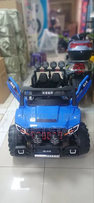 የልጆች መኪና /Children Car/