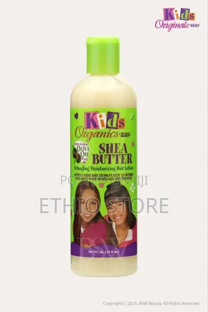 Photo - Moisturizing Hair Lotion