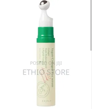 Photo - Vegan Collagen Eye Serum