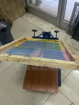 Photo - Silkscreen Printer