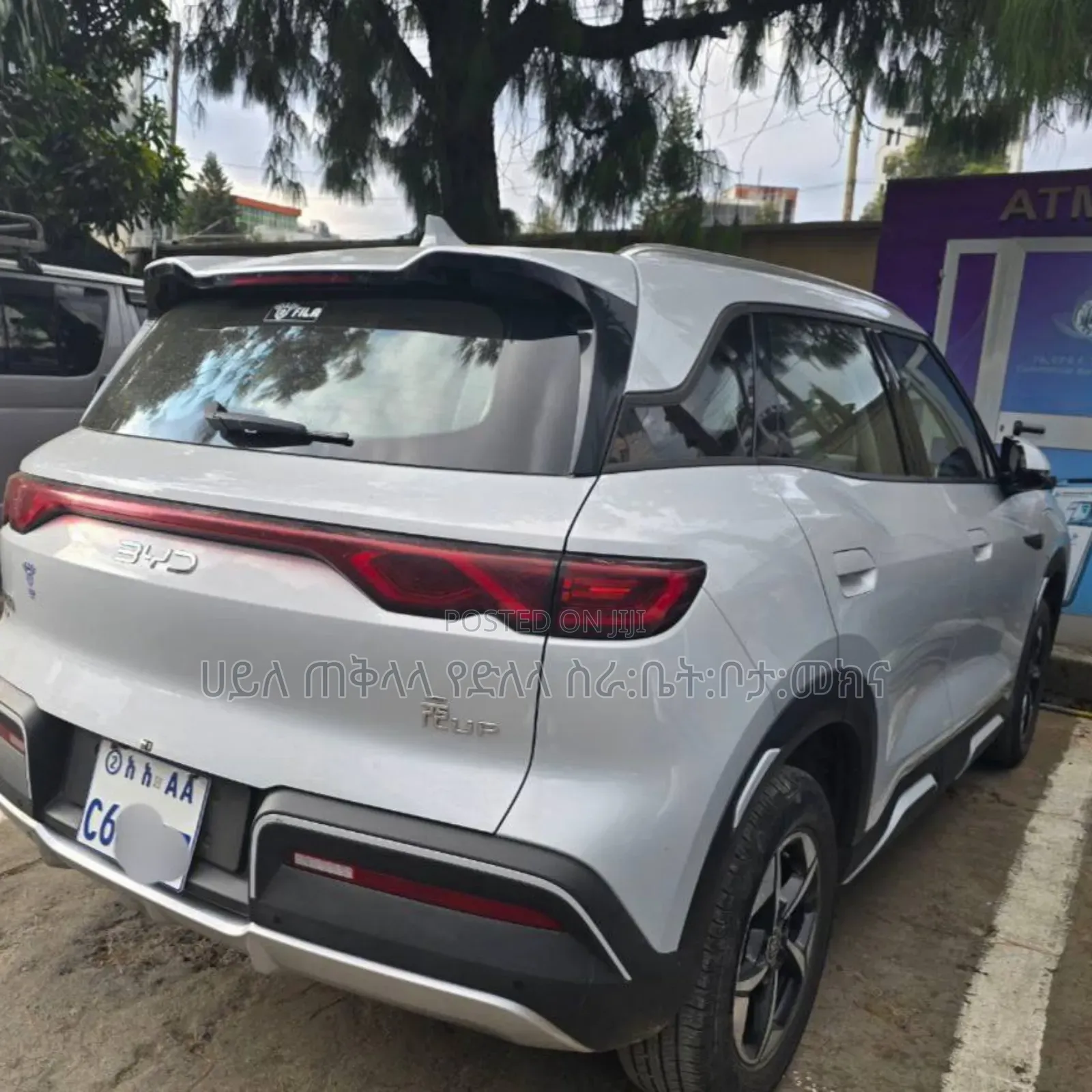 BYD Yuan Up 2024 Ivory