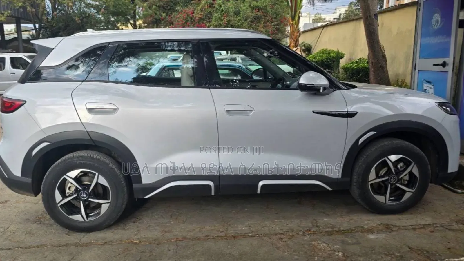 BYD Yuan Up 2024 Ivory