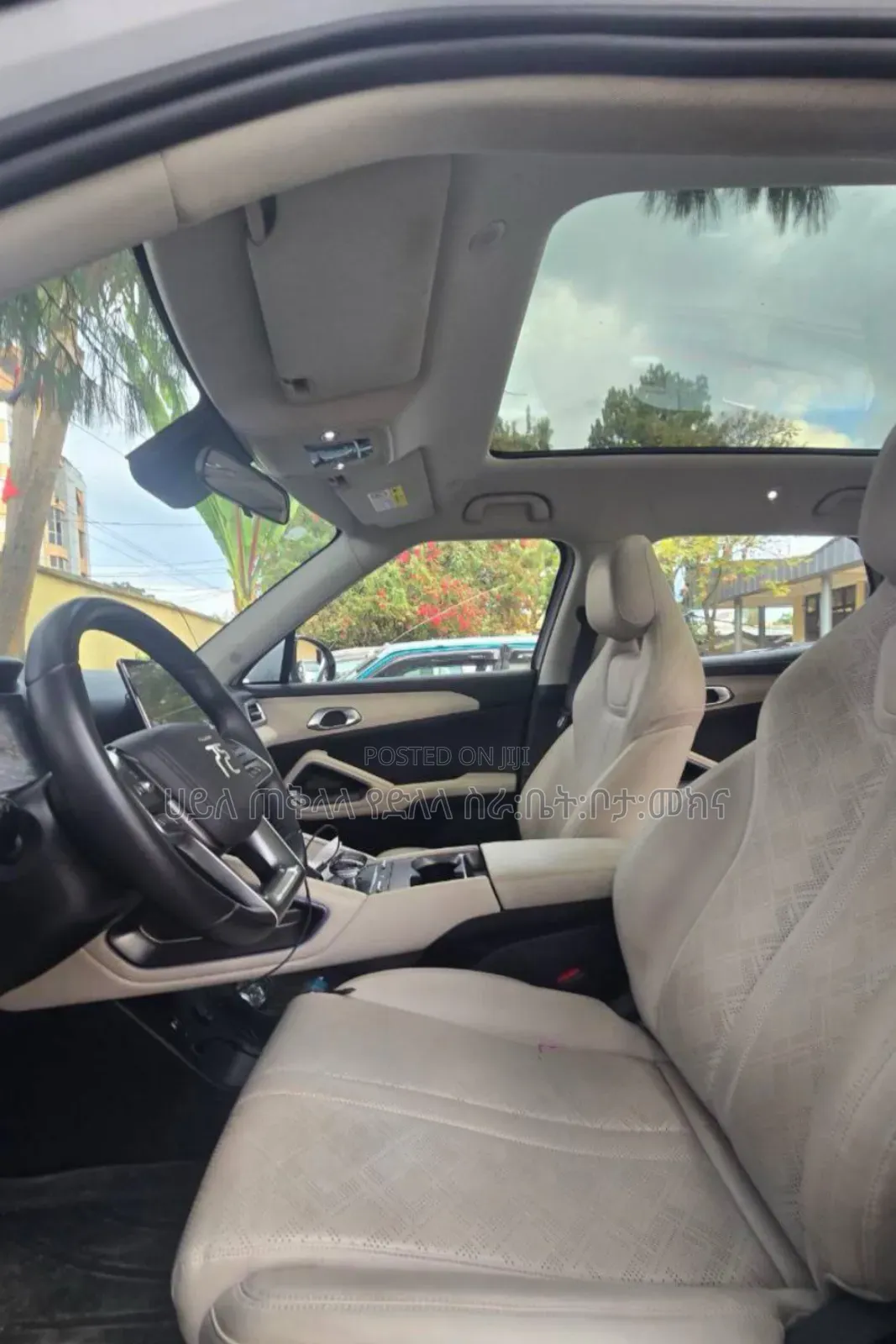 BYD Yuan Up 2024 Ivory