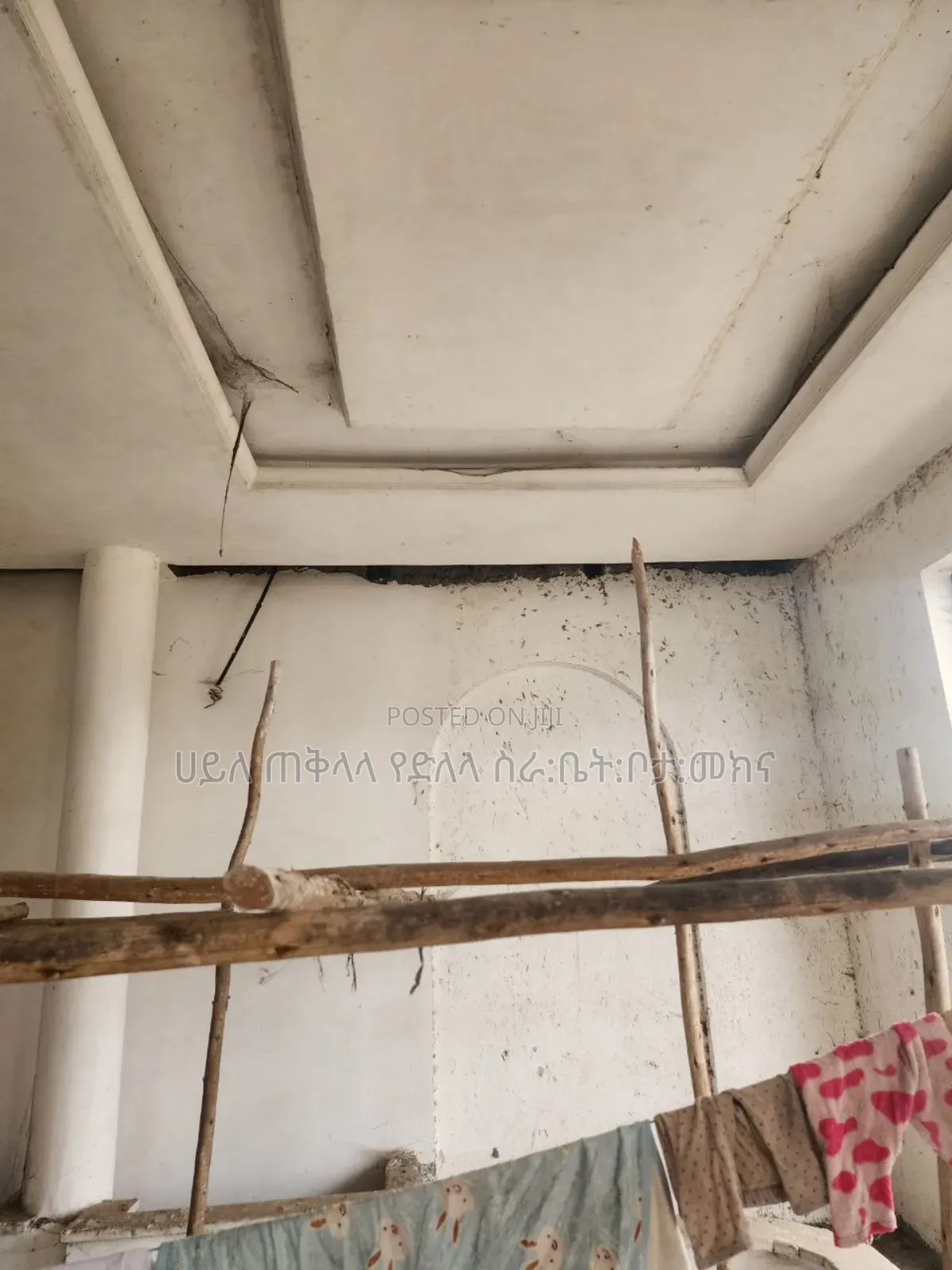 8bdrm Townhouse/Terrace in ለገጣፎ አካባቢ, Oromia-Finfinne for sale