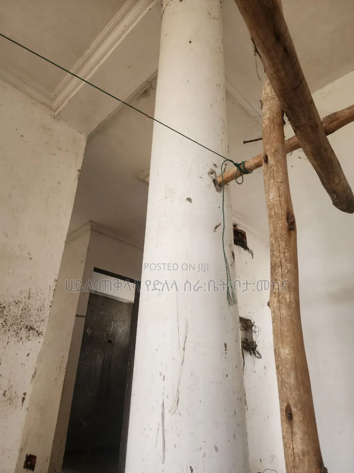 8bdrm Townhouse/Terrace in ለገጣፎ አካባቢ, Oromia-Finfinne for sale