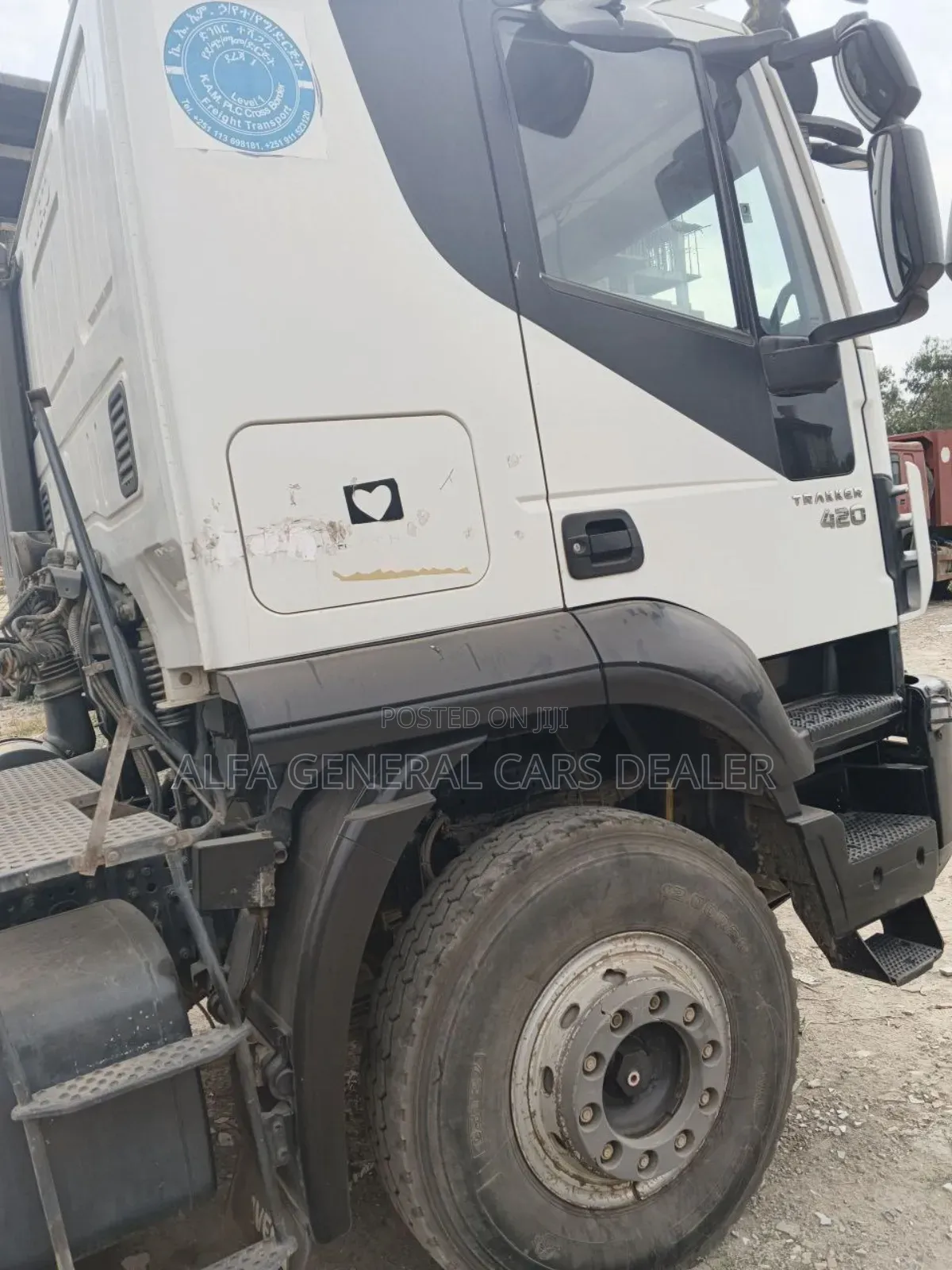 2016 ሞዴል ባላቶኒ ሀይቤድ ከነጋሪው ጎማ:100%