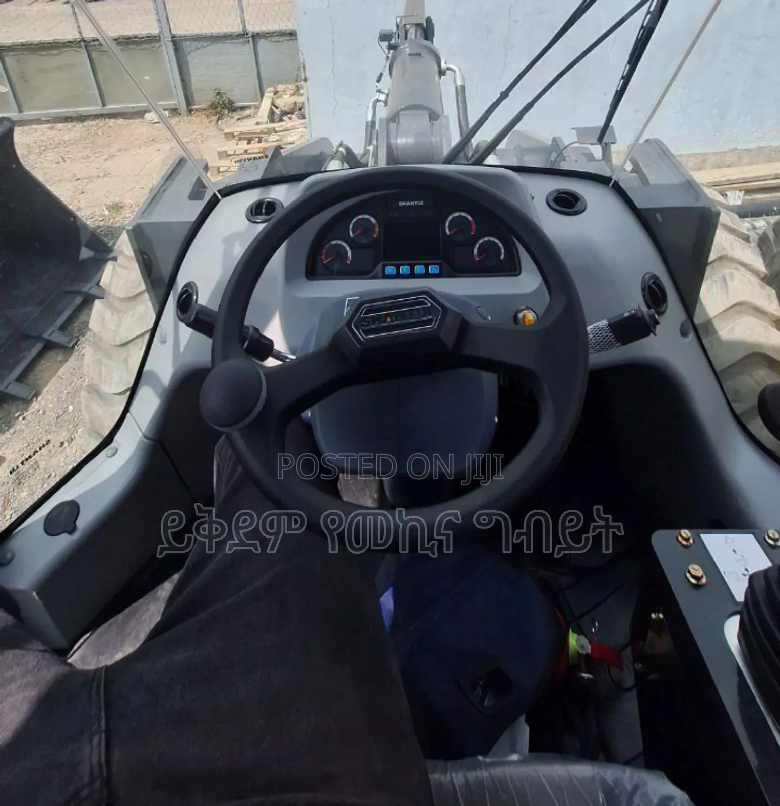 Shantui Wheel Loader 2025 Model