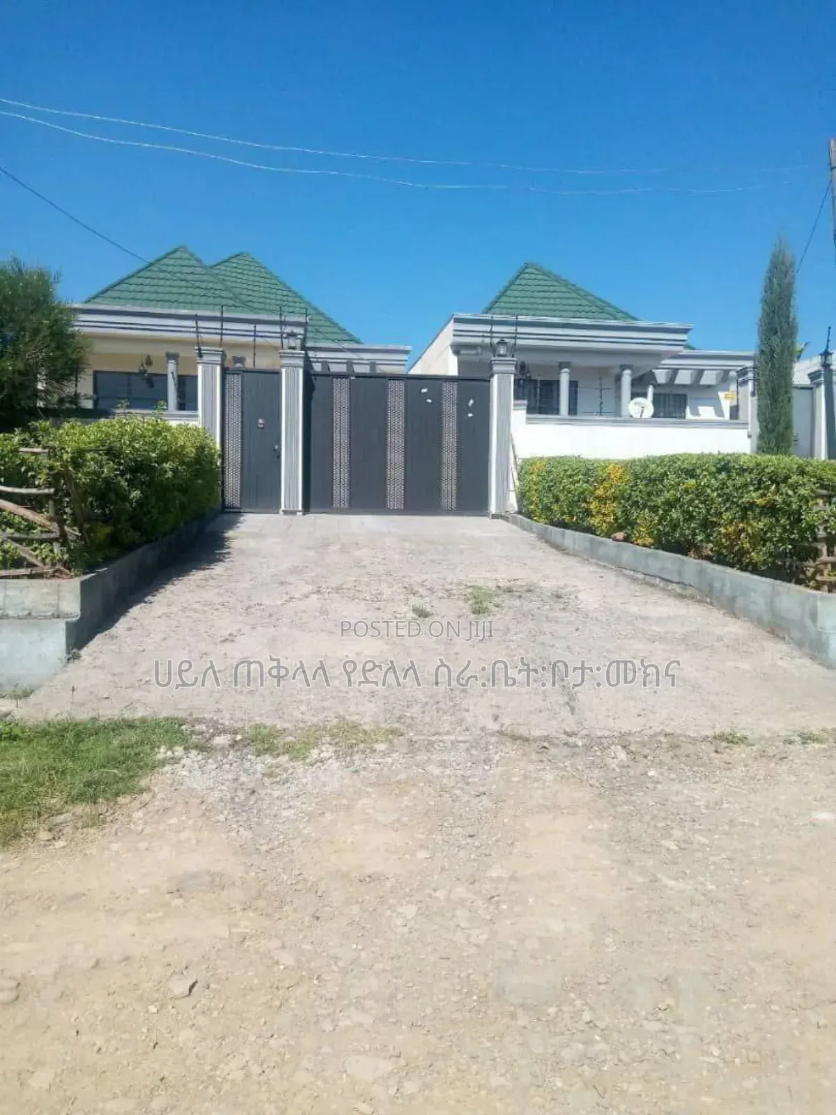 Furnished 4bdrm Villa in ሠሚት አካባቢ, Bole for sale