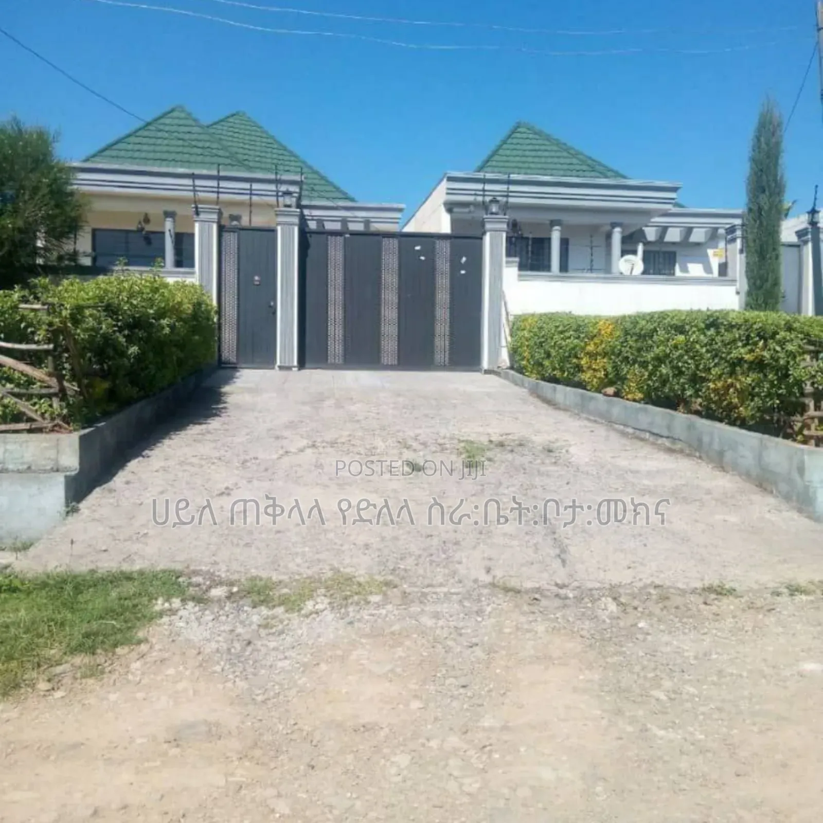 Furnished 4bdrm Villa in ሠሚት አካባቢ, Bole for sale