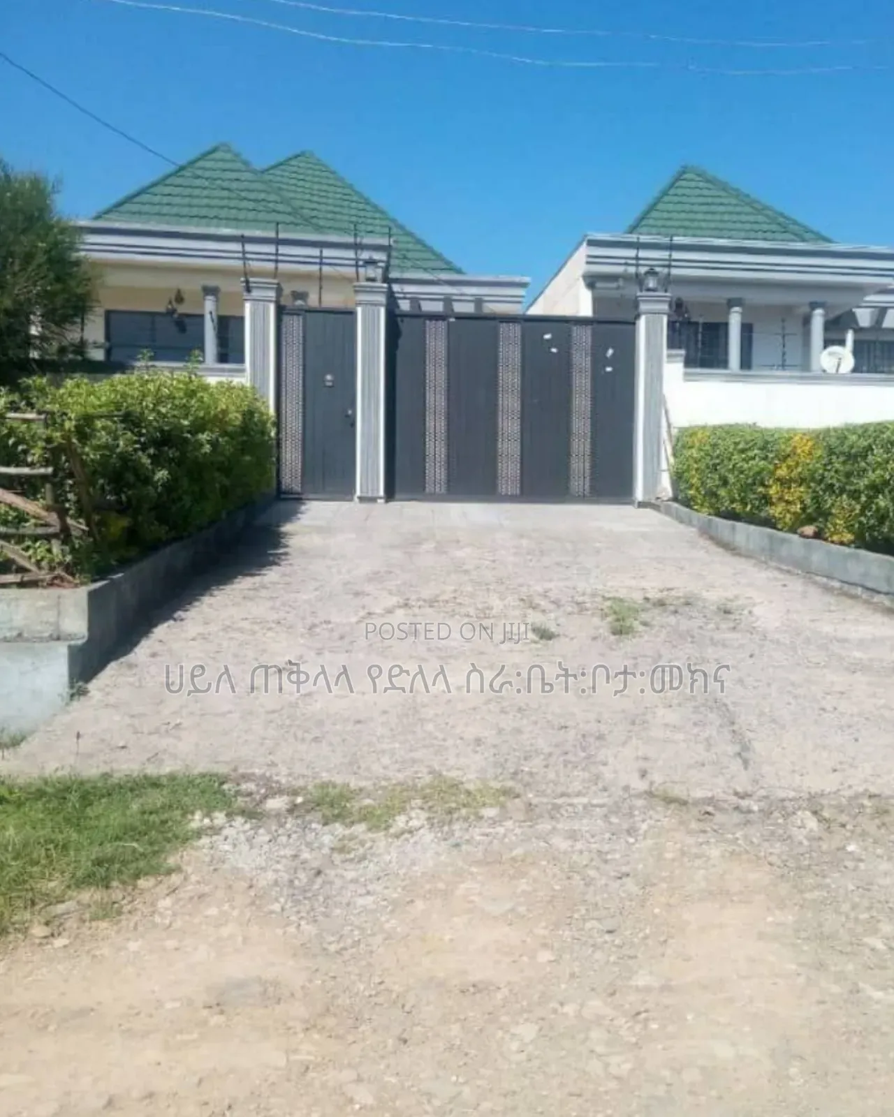 Furnished 4bdrm Villa in ሠሚት አካባቢ, Bole for sale