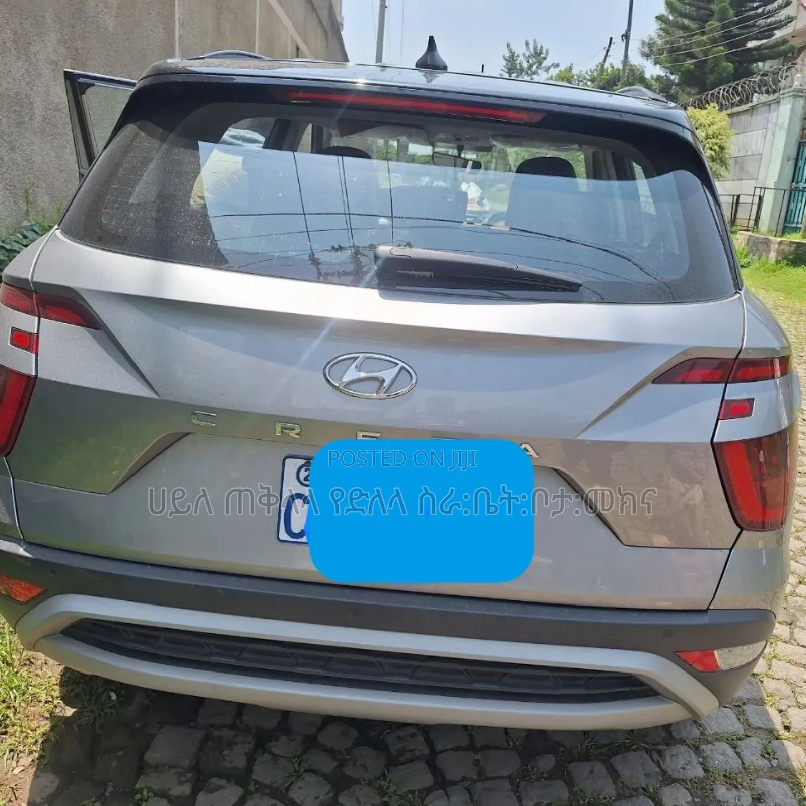 Hyundai Creta 2024 Teal