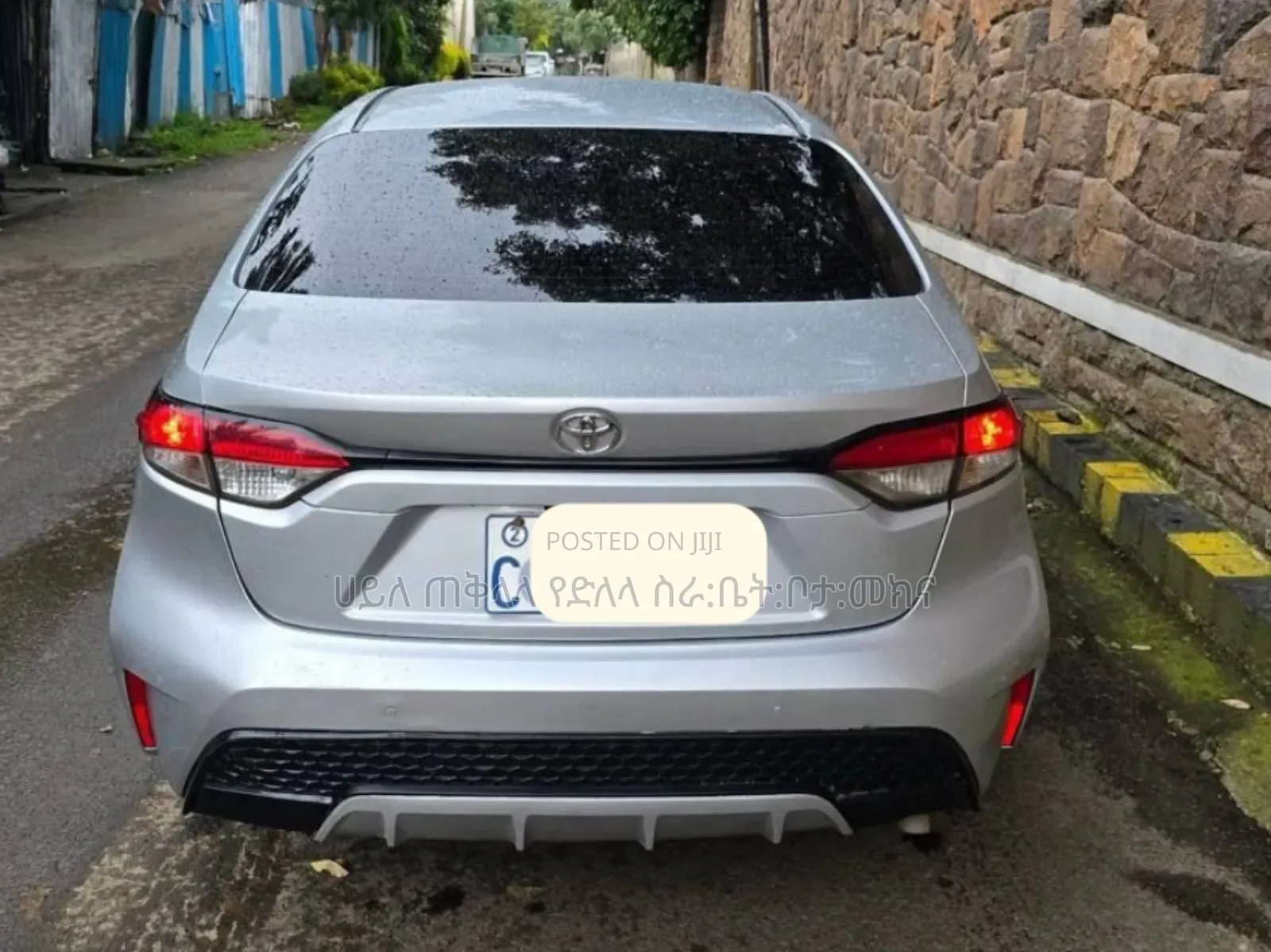 Toyota Corolla 2023 Off white