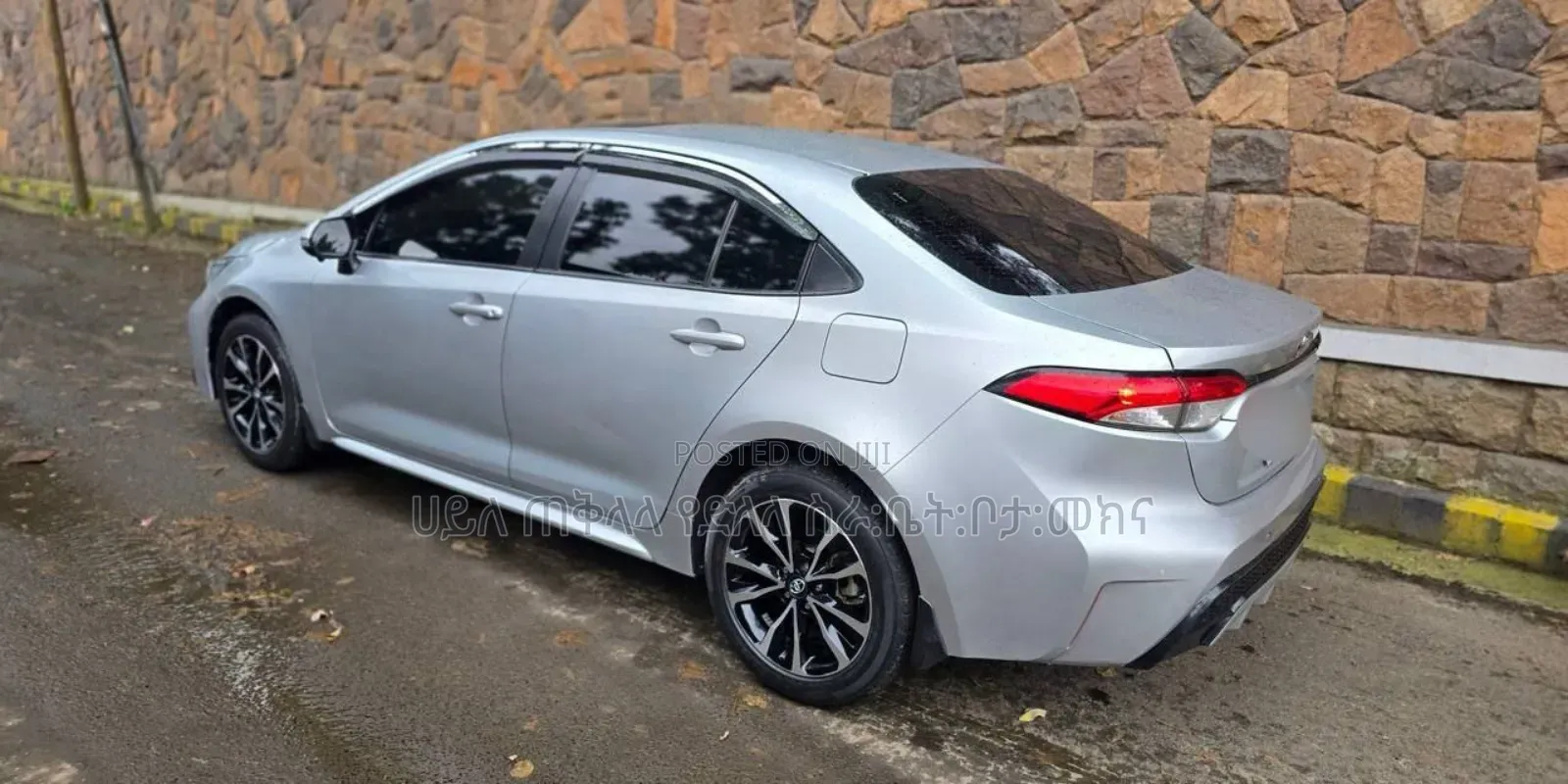 Toyota Corolla 2023 Off white