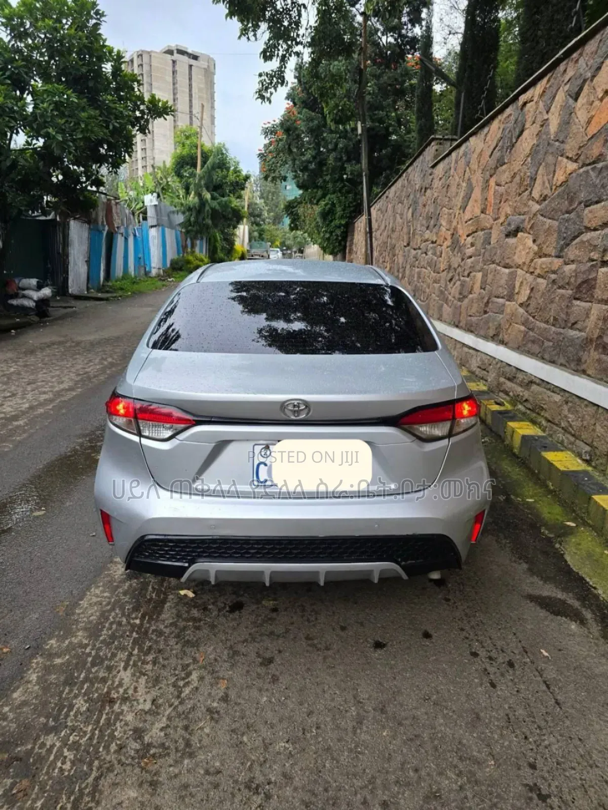 Toyota Corolla 2023 Off white