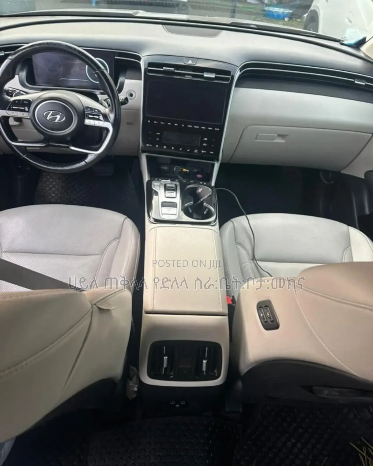 Hyundai Tucson 2021 Gray