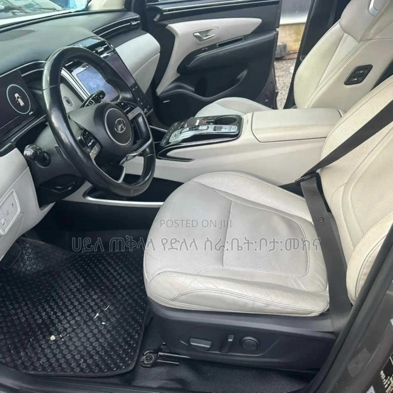 Hyundai Tucson 2021 Gray