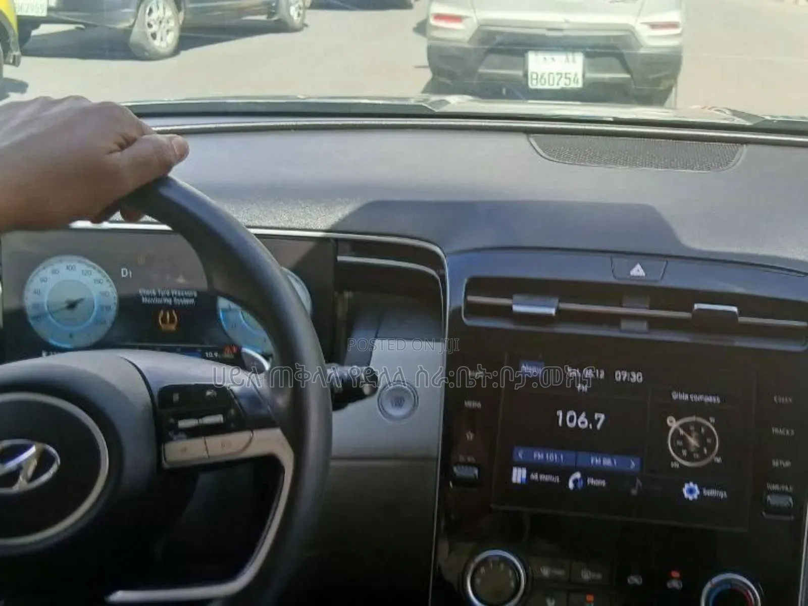 Hyundai Tucson 2022 Teal