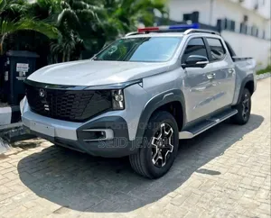 Photo - New Changan Hunter Plus 2.0 Petrol 4x4 2025 Gray