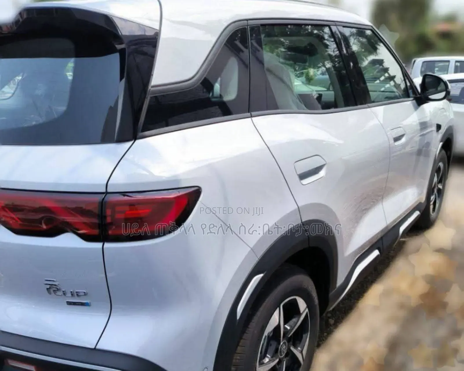 New BYD Yuan Up 2025 Ivory