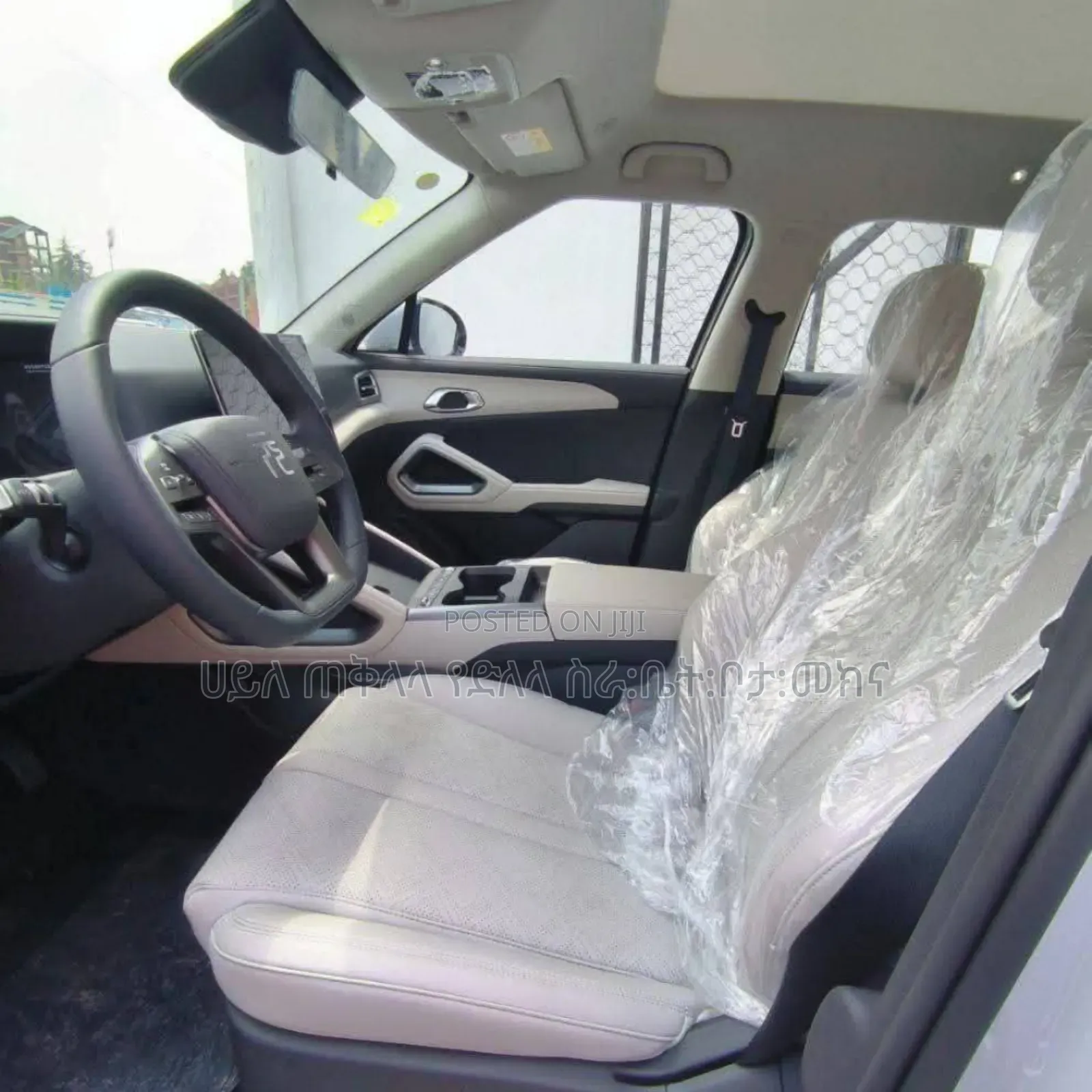 New BYD Yuan Up 2025 Ivory