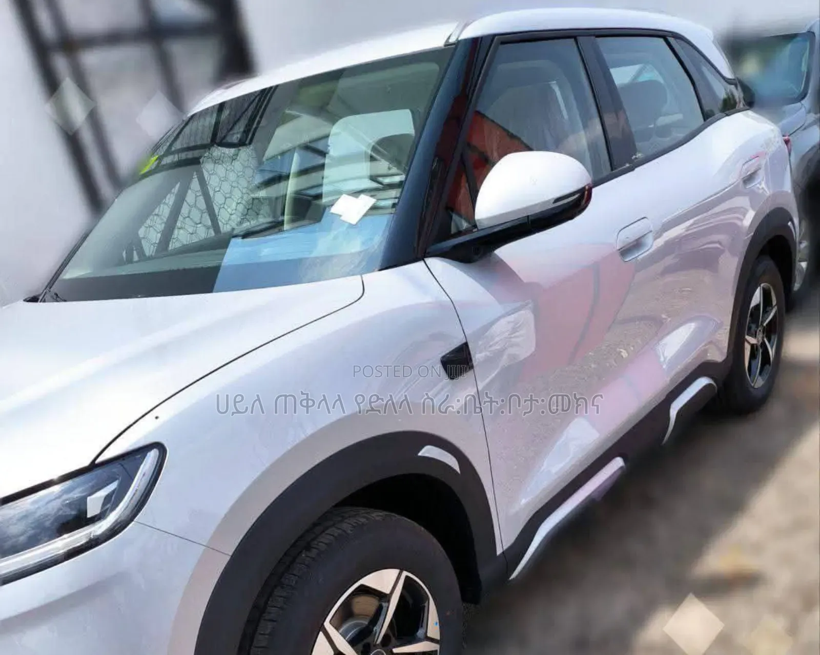 New BYD Yuan Up 2025 Ivory