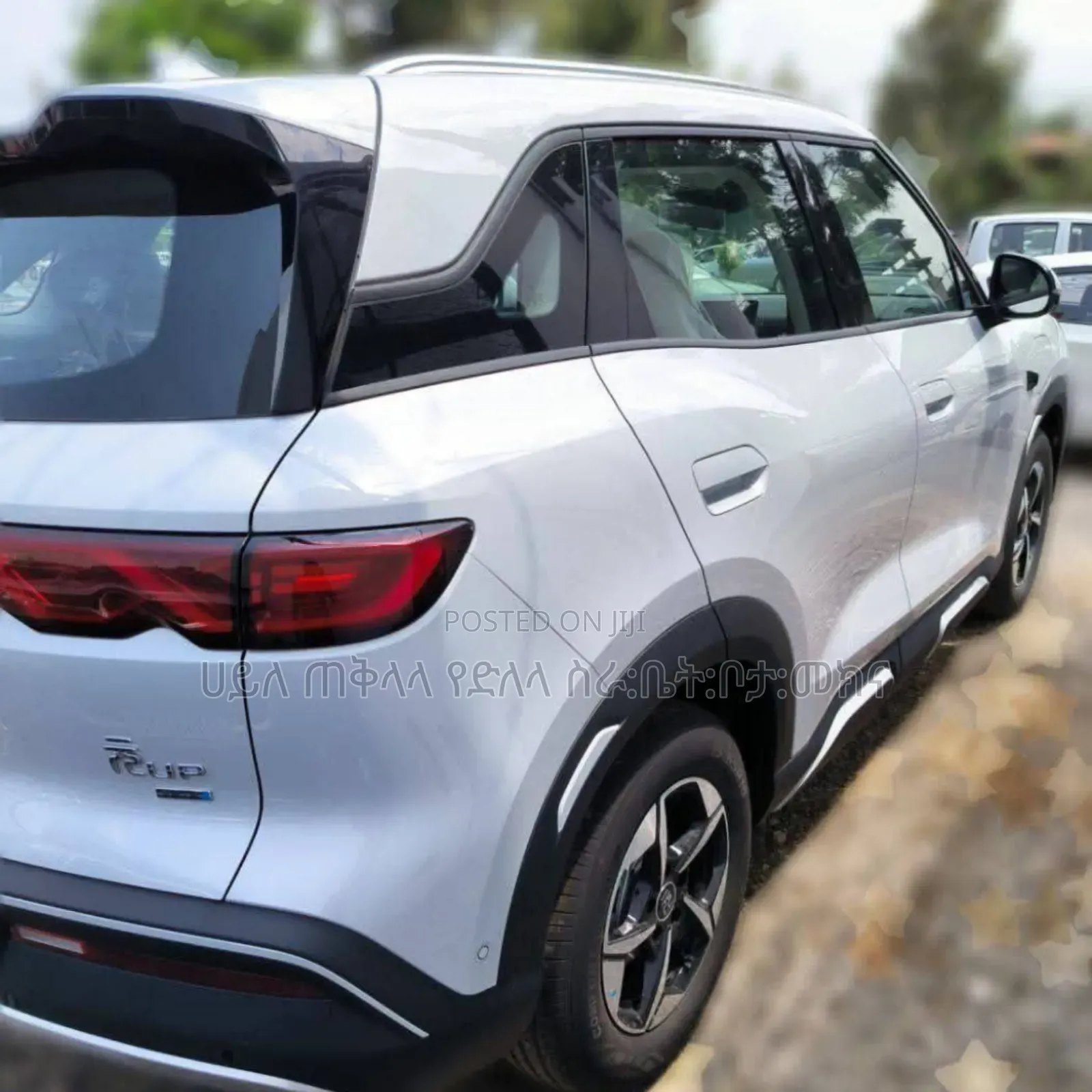 New BYD Yuan Up 2025 Ivory