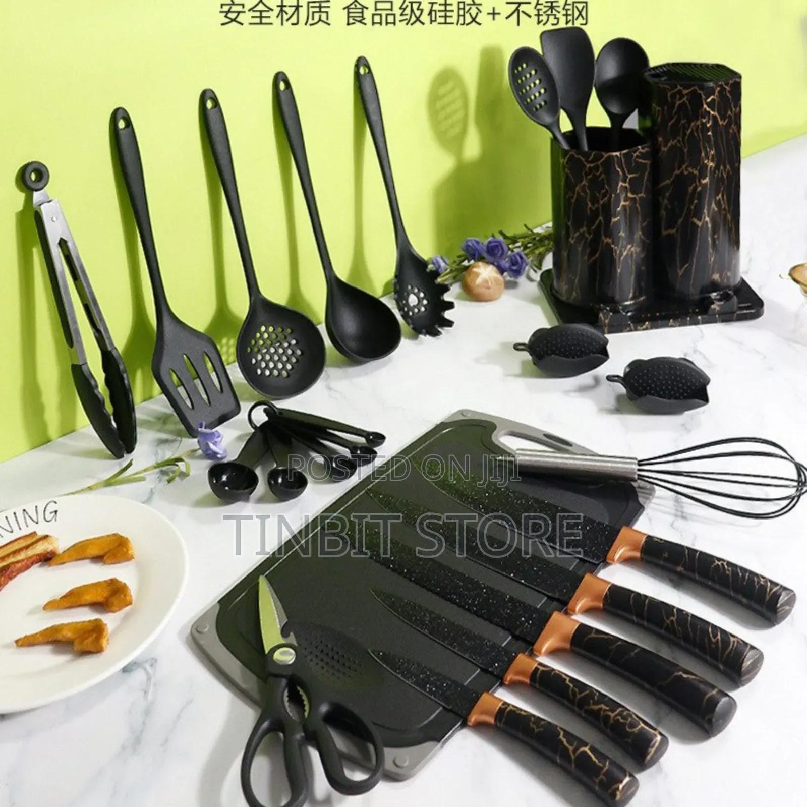 25 PCS Kitchenware Set