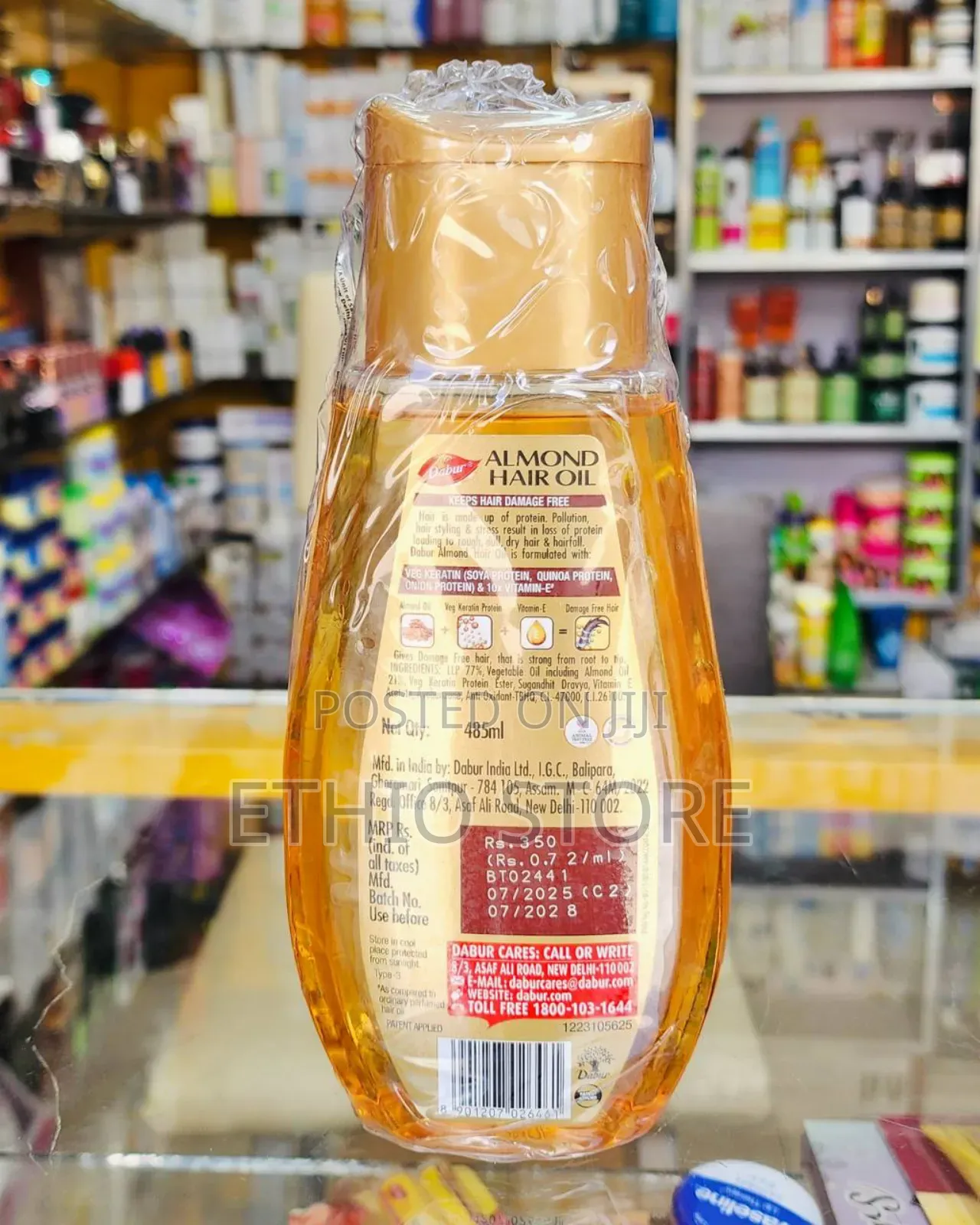 Dabur Almond Hair Oil