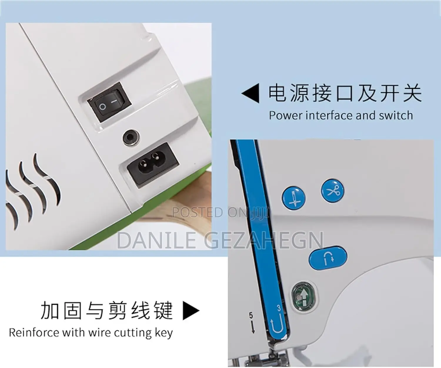 Embroidery Machin and Swing