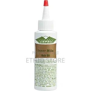 Photo - Wild Growth Hair Oil
