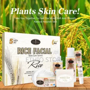 Rice Facial Skin Care Series 5pc Set