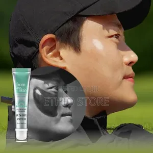 Protect Hydrate Your Skin With Sun Gel Patches