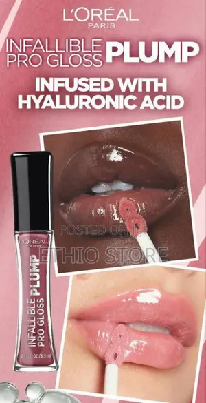 Photo - l'Oreal Paris Infallible Pro Gloss Plump Lip Gloss